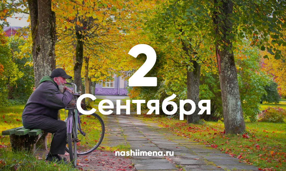 https://upforme.ru/uploads/001c/87/08/3/461898.jpg