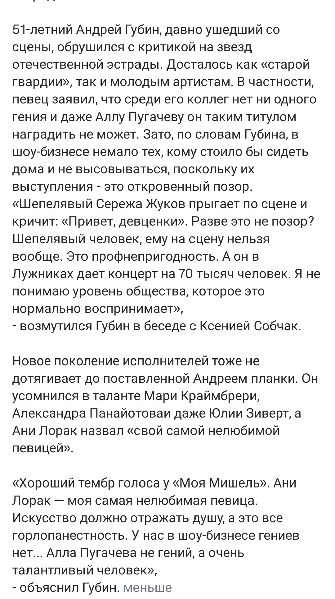https://upforme.ru/uploads/001c/87/08/3/472803.jpg