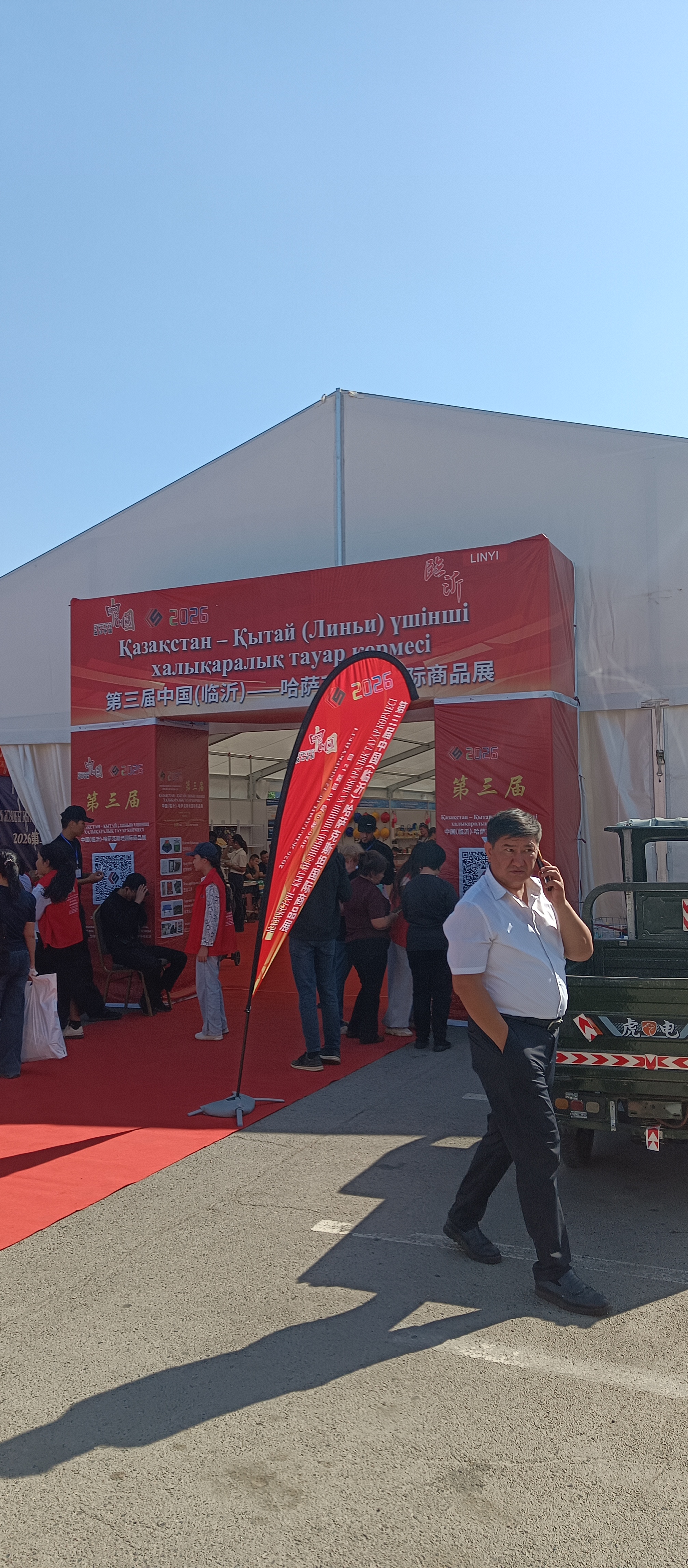 https://upforme.ru/uploads/001c/87/08/3/475738.jpg