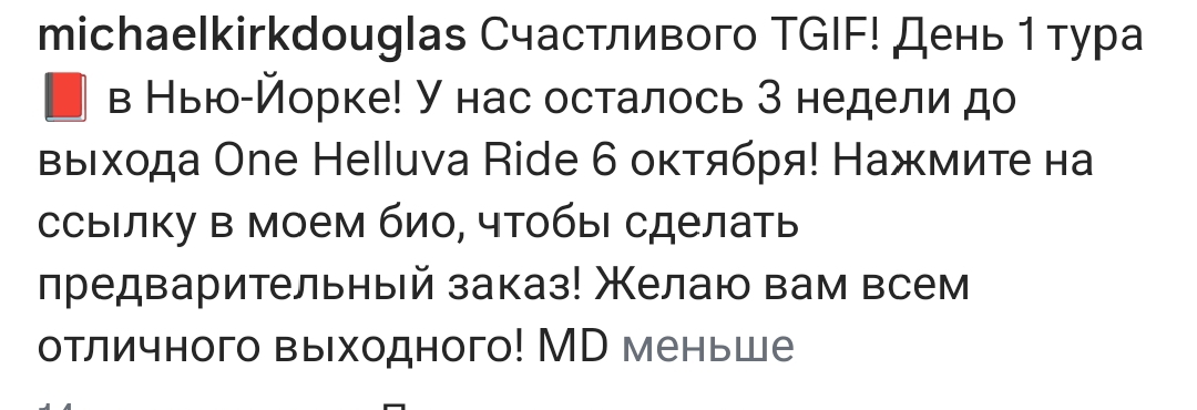 https://upforme.ru/uploads/001c/87/08/3/475810.jpg