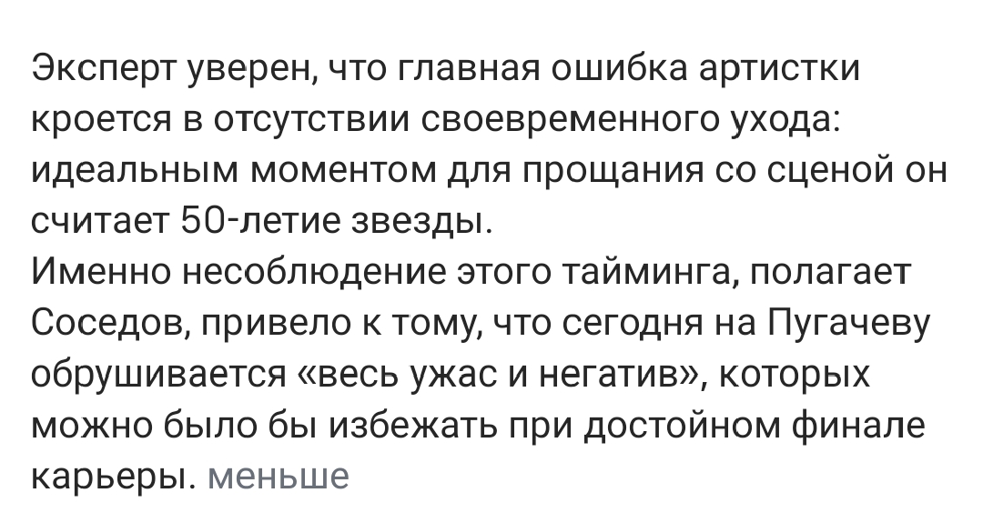 https://upforme.ru/uploads/001c/87/08/3/480702.jpg