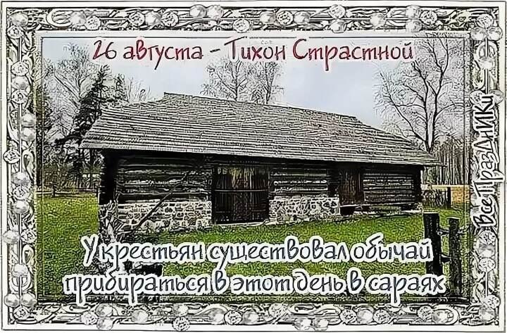 https://upforme.ru/uploads/001c/87/08/3/482536.jpg