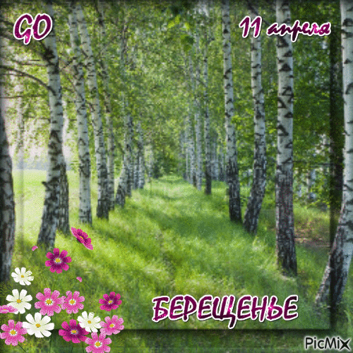 https://upforme.ru/uploads/001c/87/08/3/484692.gif