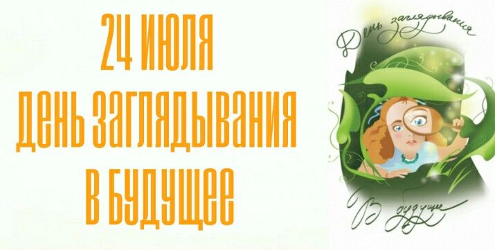 https://upforme.ru/uploads/001c/87/08/3/485720.jpg
