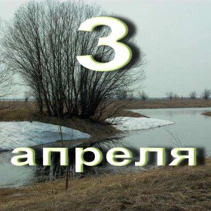 https://upforme.ru/uploads/001c/87/08/3/515821.jpg