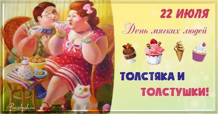 https://upforme.ru/uploads/001c/87/08/3/519385.webp