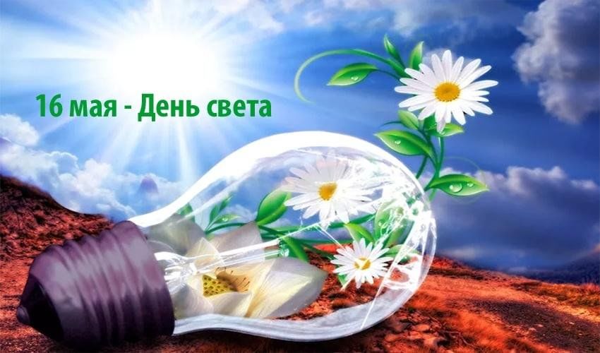 https://upforme.ru/uploads/001c/87/08/3/529096.jpg
