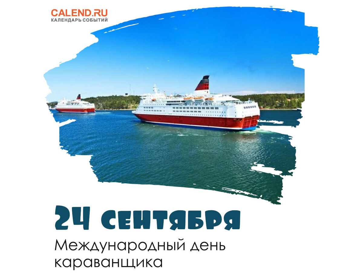 https://upforme.ru/uploads/001c/87/08/3/530830.jpg