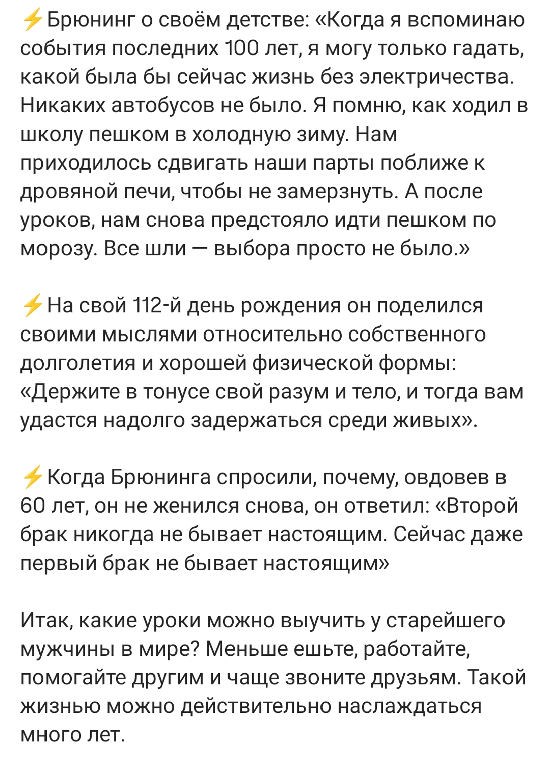 https://upforme.ru/uploads/001c/87/08/3/532670.jpg