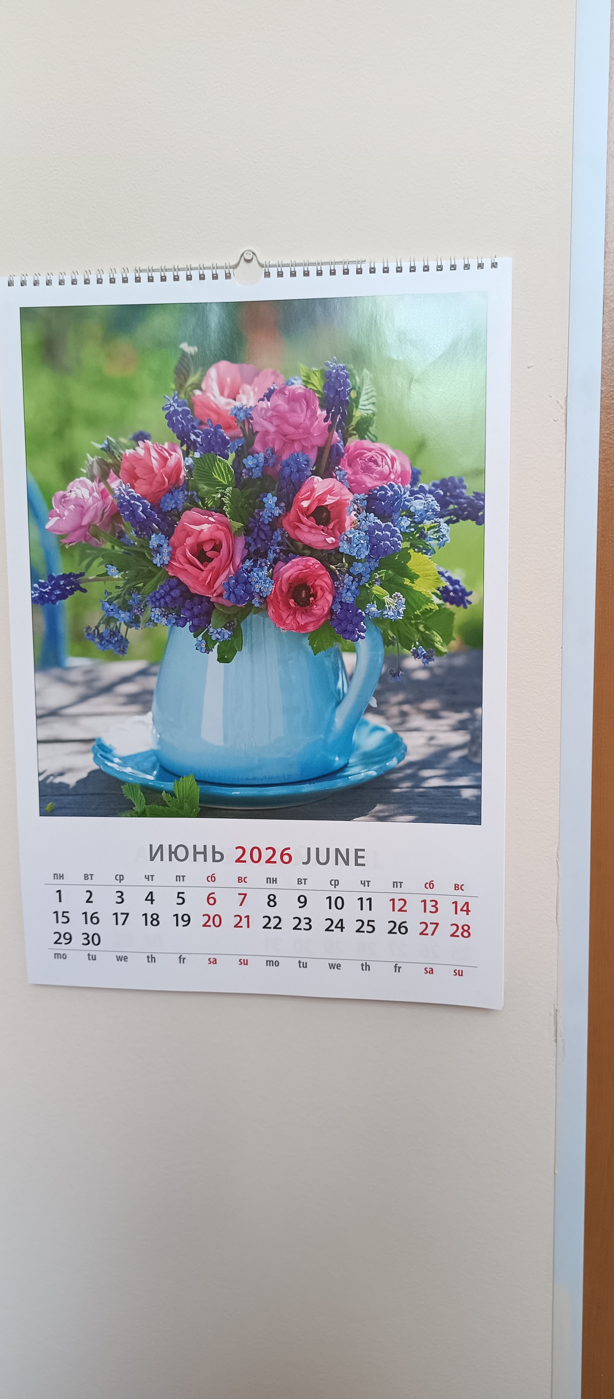 https://upforme.ru/uploads/001c/87/08/3/540109.jpg