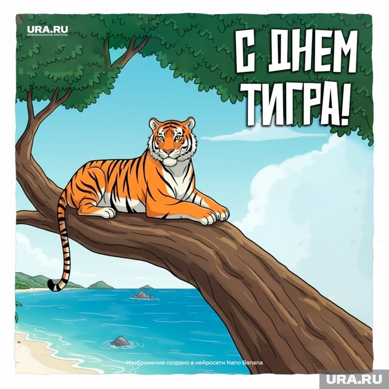 https://upforme.ru/uploads/001c/87/08/3/542896.jpg