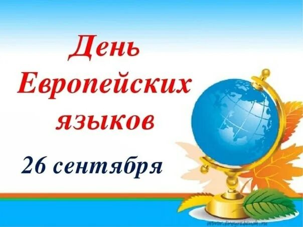 https://upforme.ru/uploads/001c/87/08/3/55775.jpg