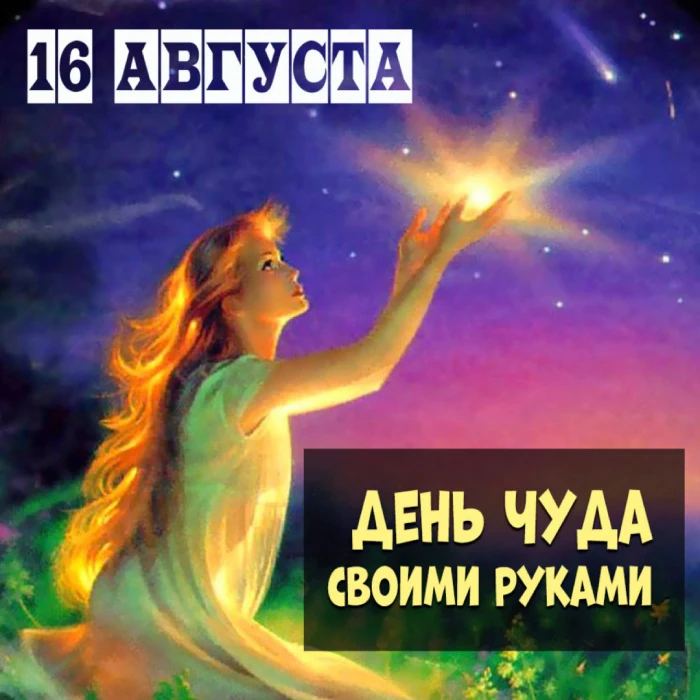 https://upforme.ru/uploads/001c/87/08/3/571214.webp