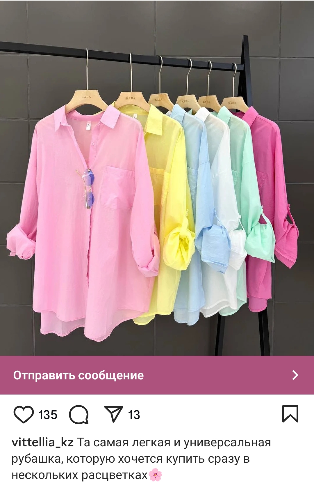 https://upforme.ru/uploads/001c/87/08/3/574234.jpg