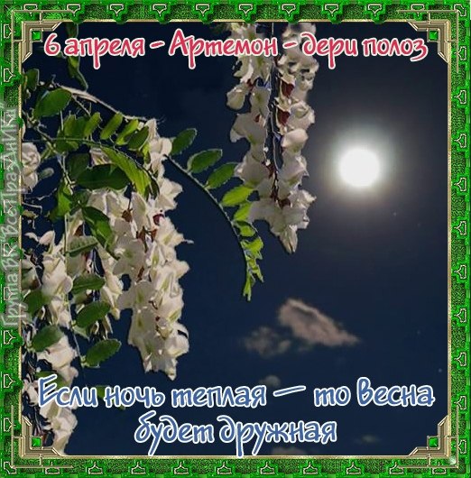https://upforme.ru/uploads/001c/87/08/3/583933.jpg