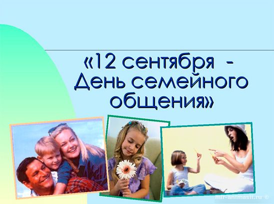 https://upforme.ru/uploads/001c/87/08/3/585196.jpg