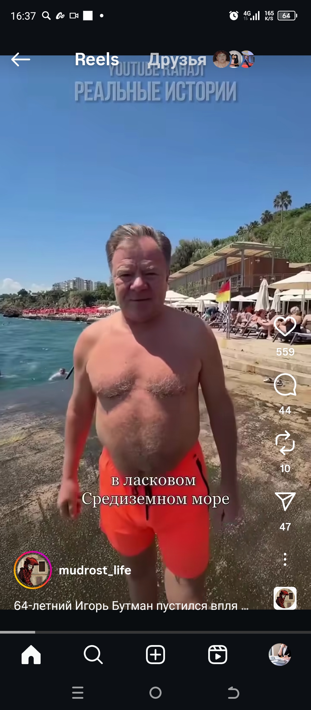 https://upforme.ru/uploads/001c/87/08/3/587701.jpg