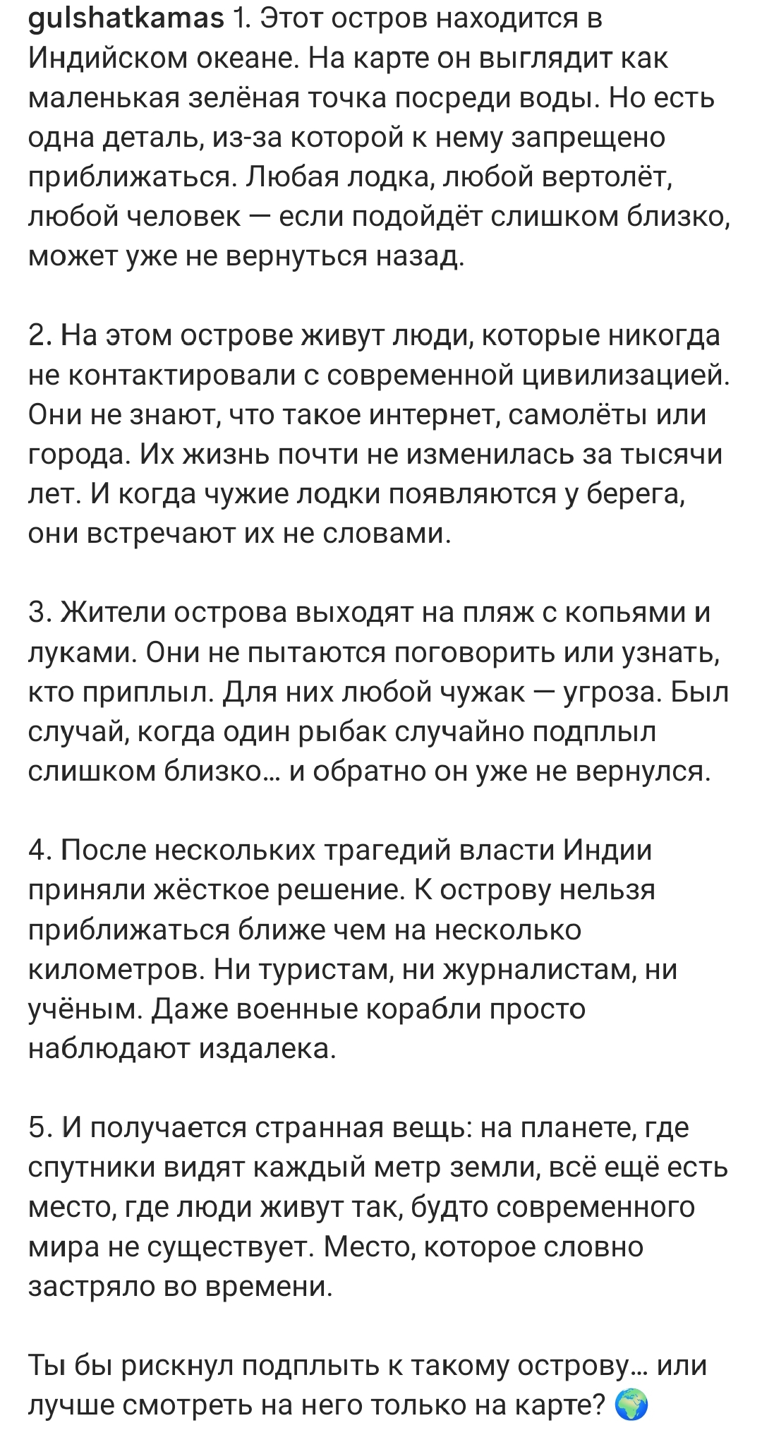 https://upforme.ru/uploads/001c/87/08/3/587928.jpg