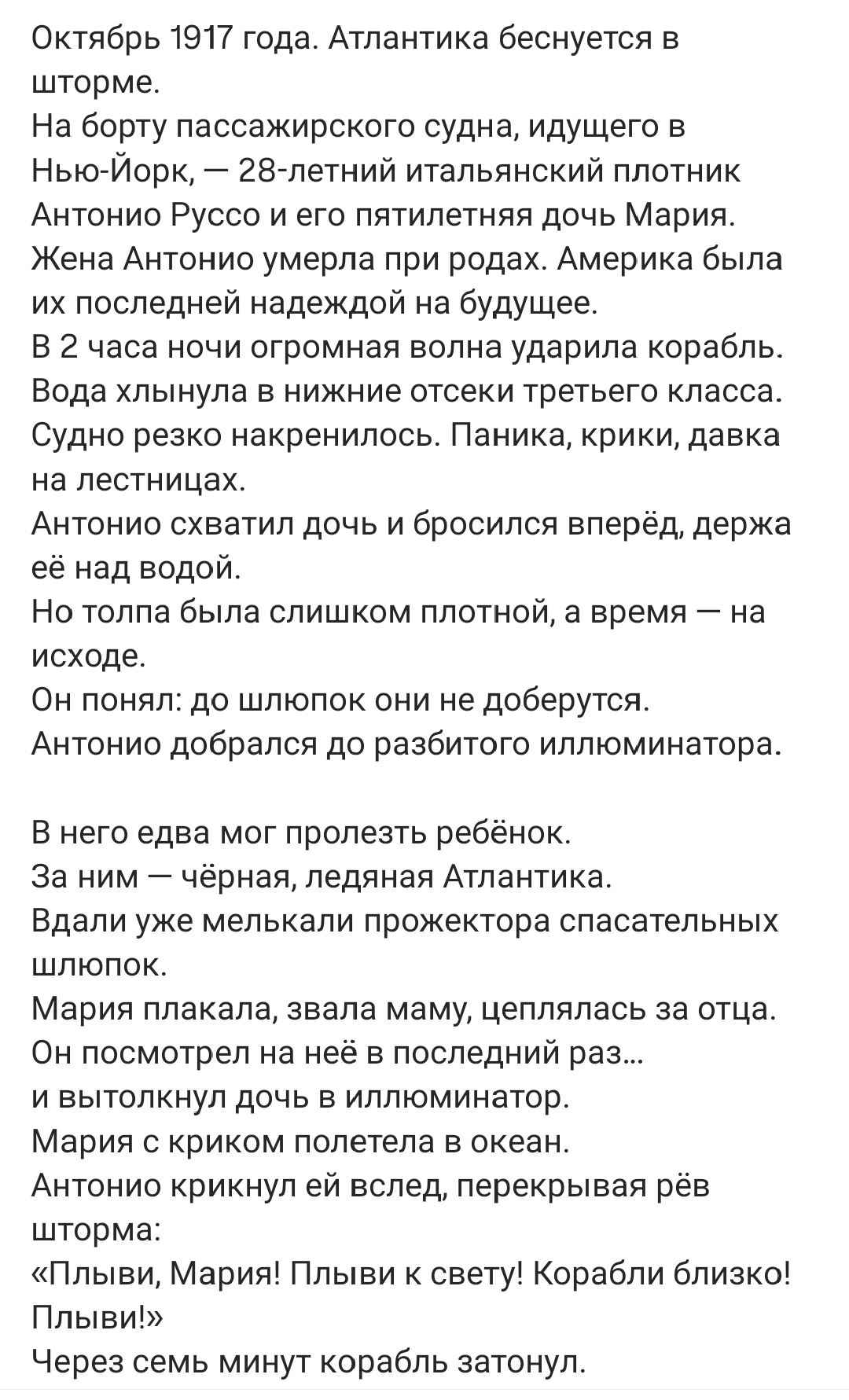 https://upforme.ru/uploads/001c/87/08/3/589550.jpg