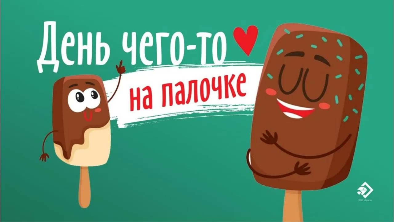 https://upforme.ru/uploads/001c/87/08/3/59114.jpg