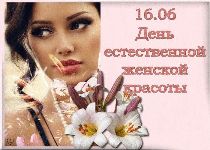 https://upforme.ru/uploads/001c/87/08/3/597501.jpg