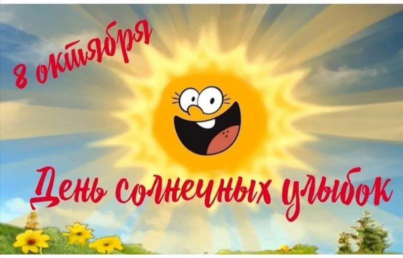 https://upforme.ru/uploads/001c/87/08/3/600250.jpg