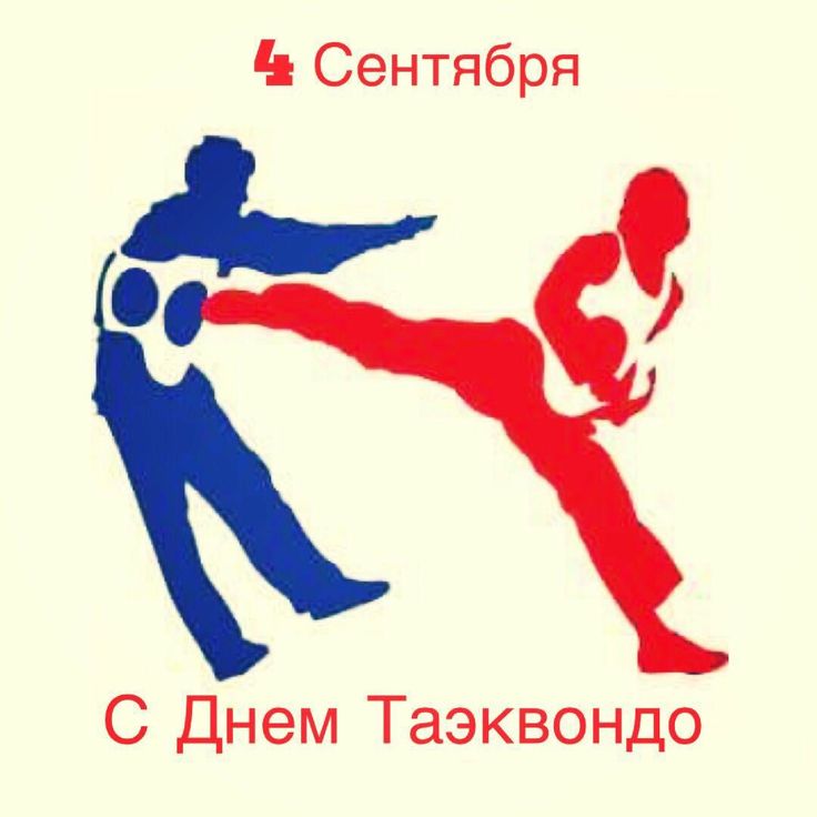 https://upforme.ru/uploads/001c/87/08/3/601282.jpg