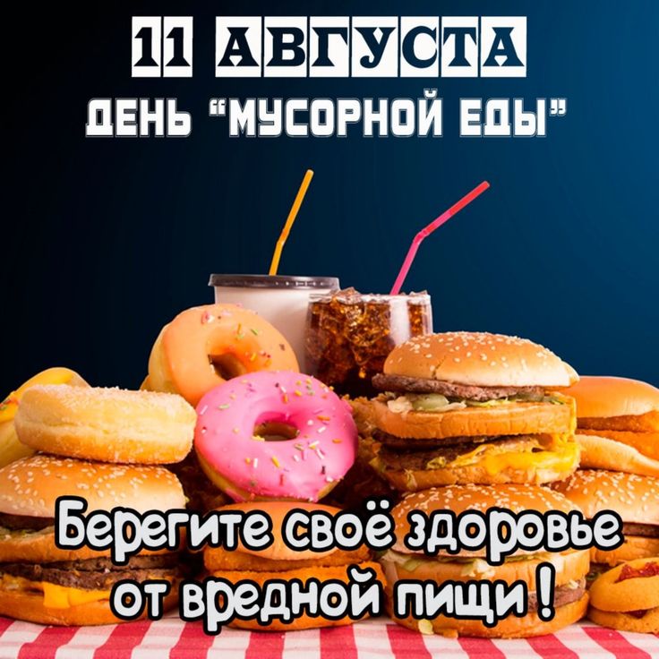https://upforme.ru/uploads/001c/87/08/3/602911.jpg
