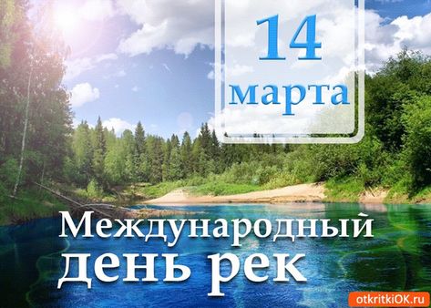 https://upforme.ru/uploads/001c/87/08/3/603125.jpg