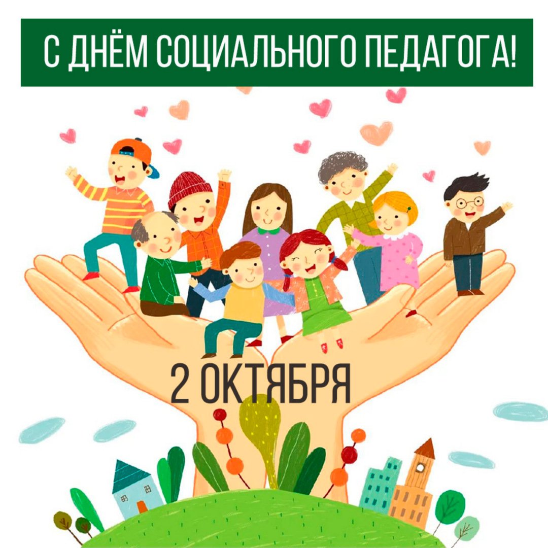 https://upforme.ru/uploads/001c/87/08/3/613105.jpg