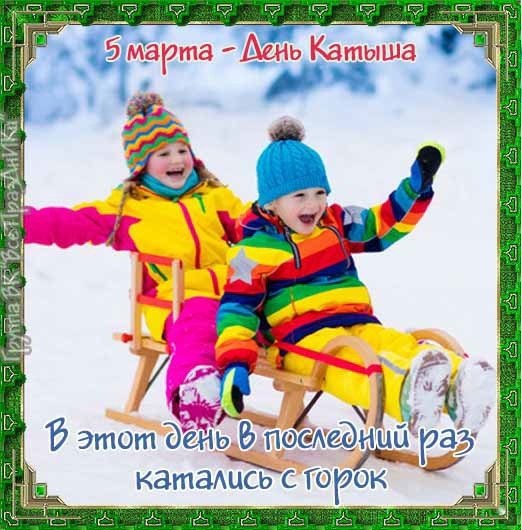https://upforme.ru/uploads/001c/87/08/3/613742.jpg