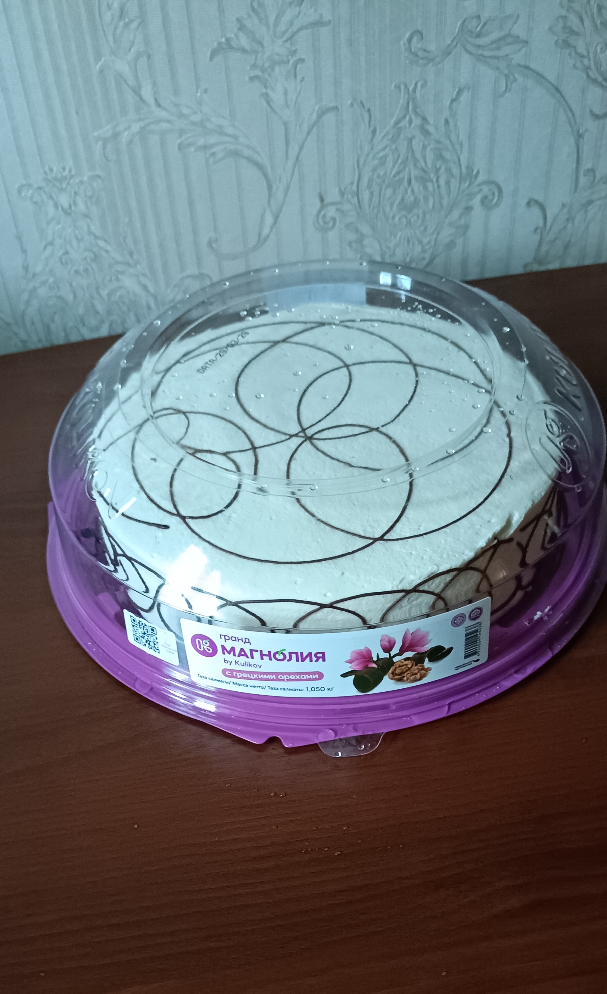 https://upforme.ru/uploads/001c/87/08/3/617700.jpg