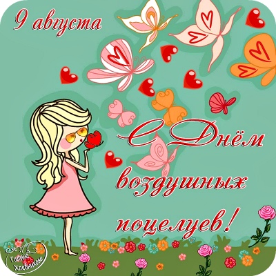 https://upforme.ru/uploads/001c/87/08/3/621014.jpg