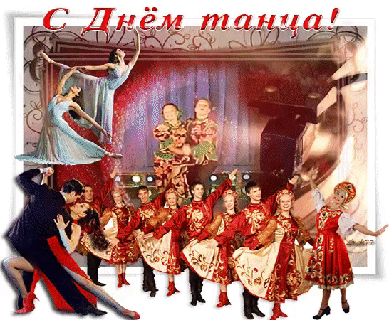 https://upforme.ru/uploads/001c/87/08/3/622315.gif