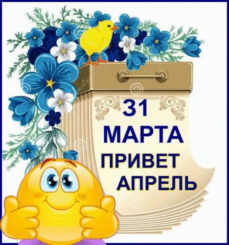 https://upforme.ru/uploads/001c/87/08/3/624821.jpg