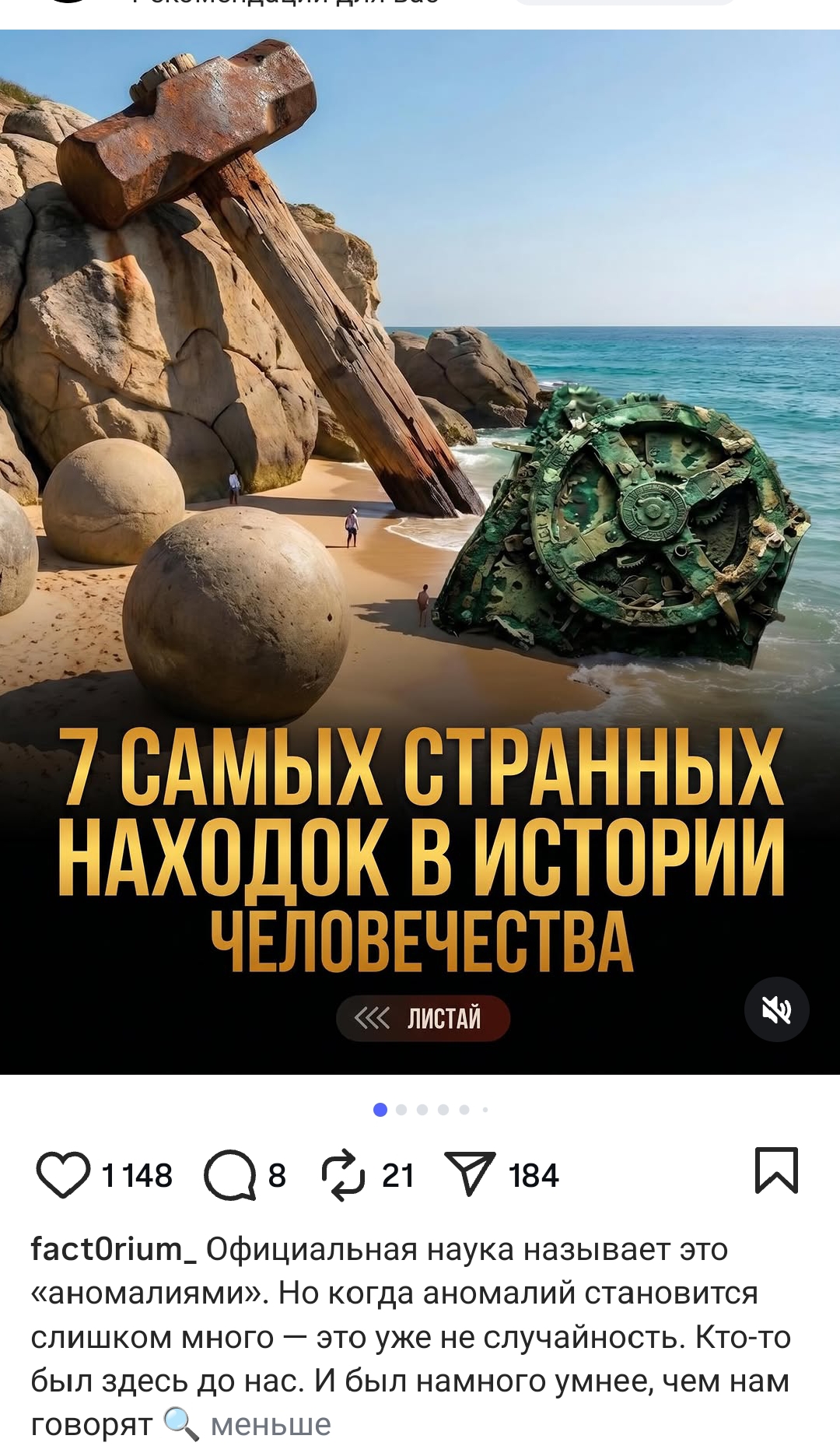 https://upforme.ru/uploads/001c/87/08/3/625232.jpg