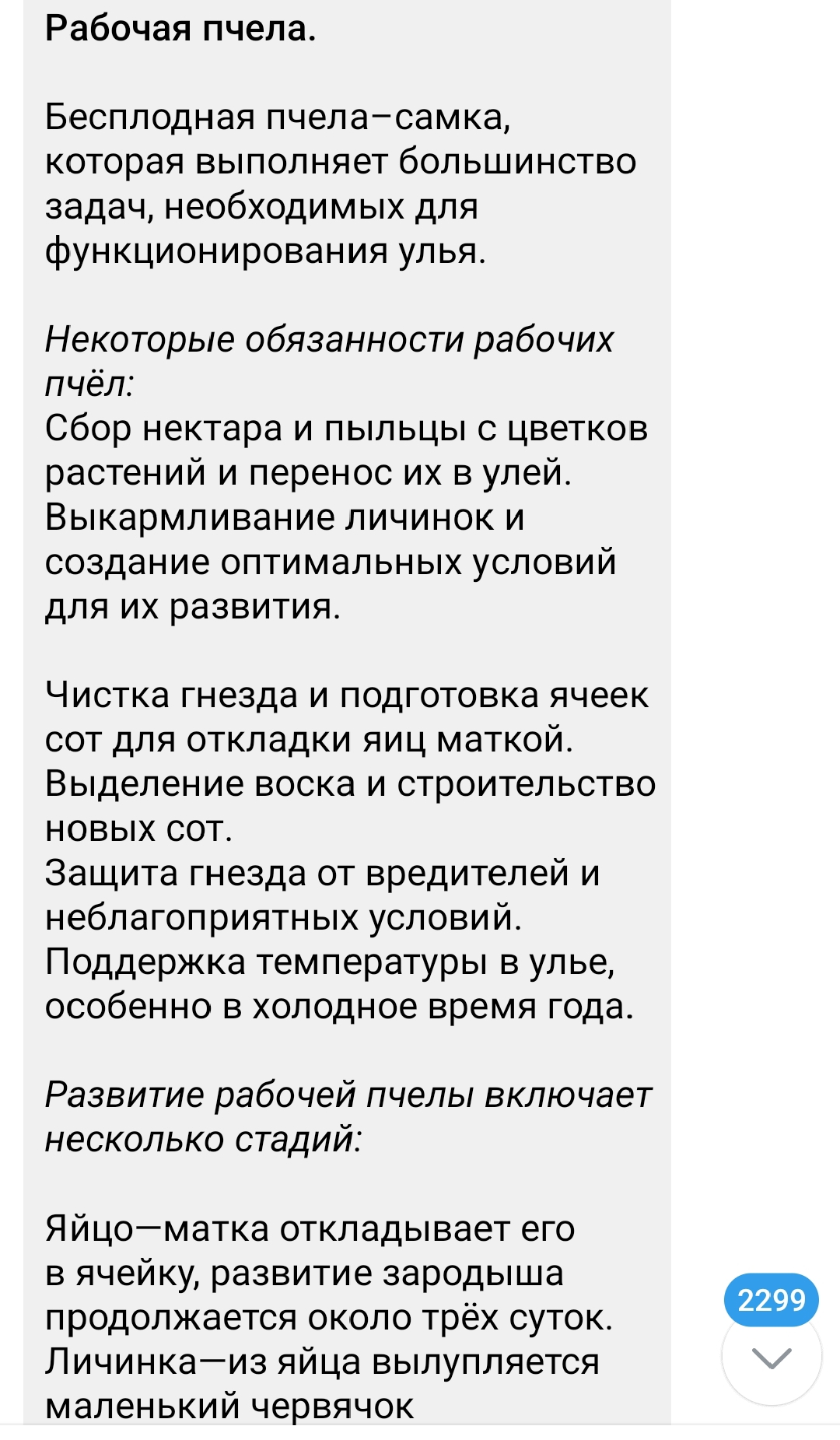 https://upforme.ru/uploads/001c/87/08/3/634013.jpg