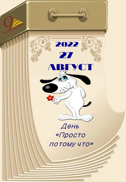 https://upforme.ru/uploads/001c/87/08/3/634315.jpg