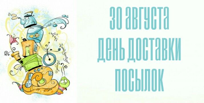 https://upforme.ru/uploads/001c/87/08/3/636857.jpg