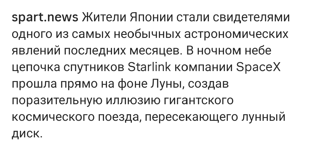 https://upforme.ru/uploads/001c/87/08/3/643112.jpg