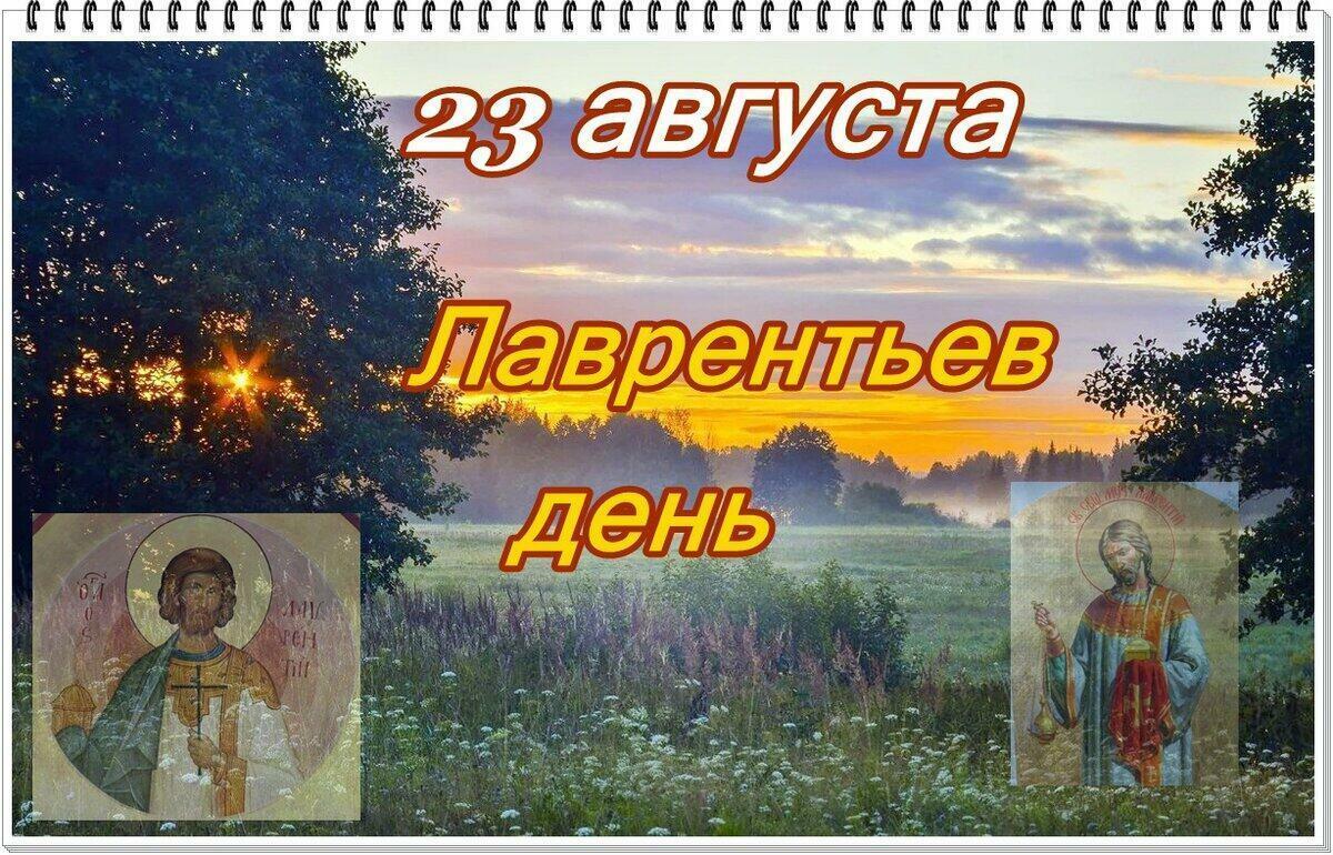 https://upforme.ru/uploads/001c/87/08/3/645095.jpg