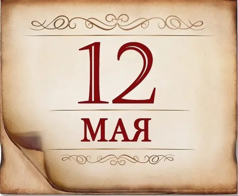 https://upforme.ru/uploads/001c/87/08/3/648512.jpg
