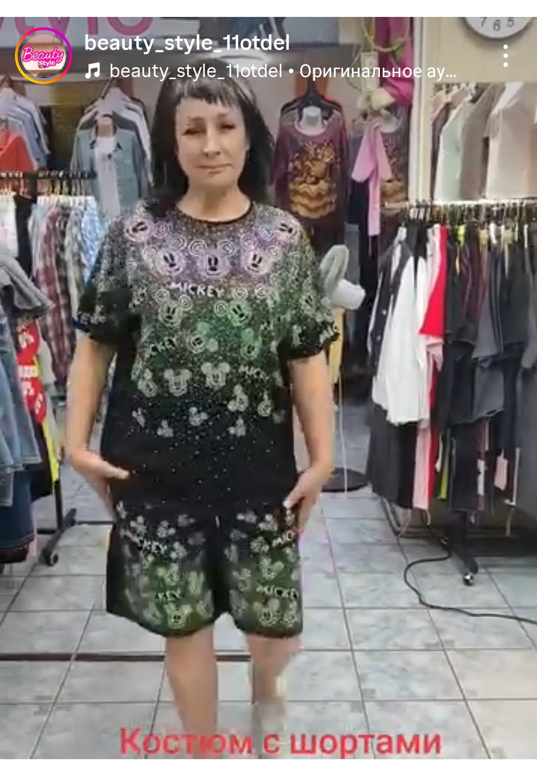 https://upforme.ru/uploads/001c/87/08/3/649691.jpg