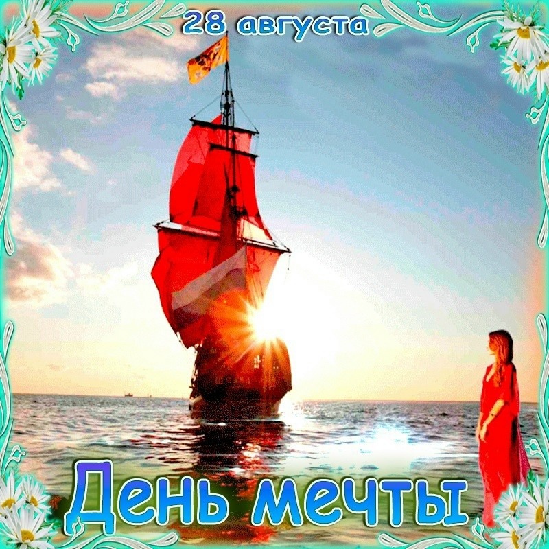 https://upforme.ru/uploads/001c/87/08/3/655334.jpg