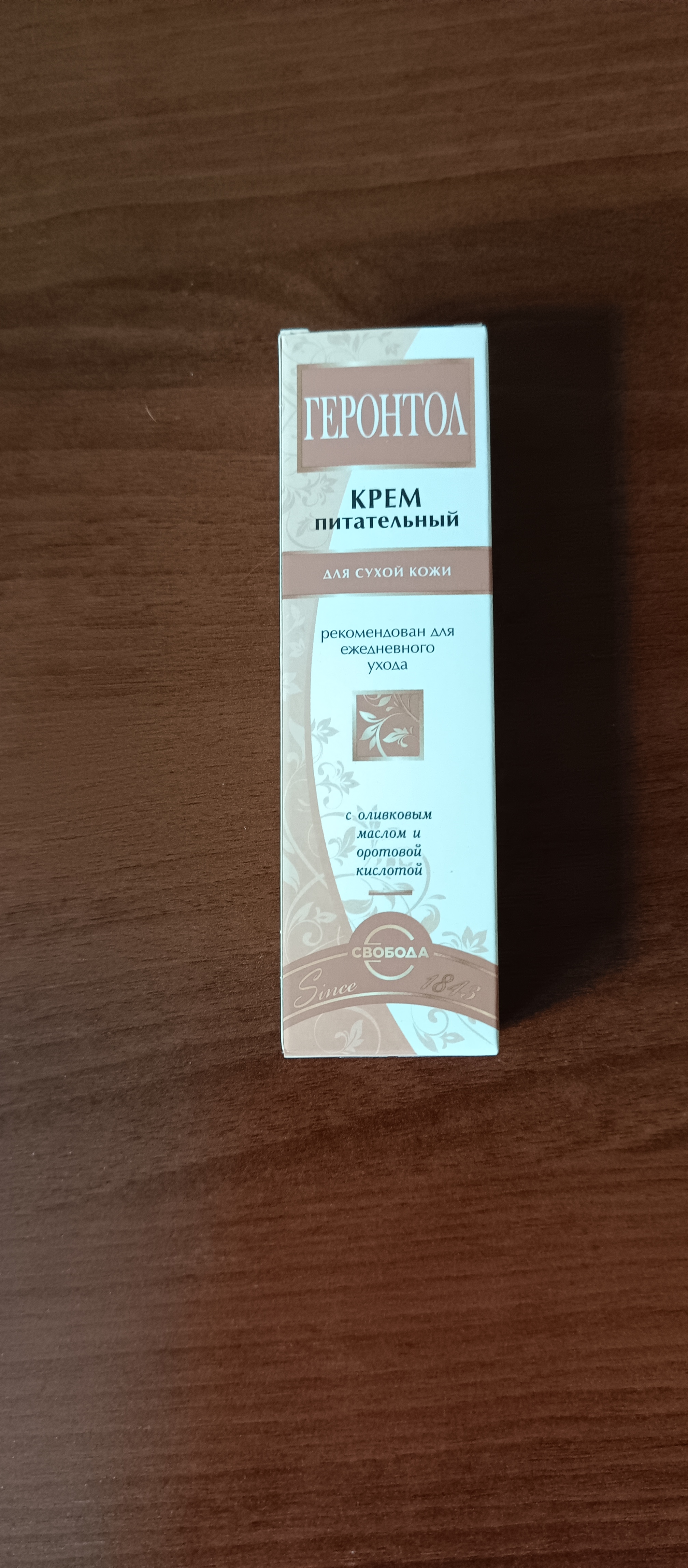 https://upforme.ru/uploads/001c/87/08/3/656833.jpg