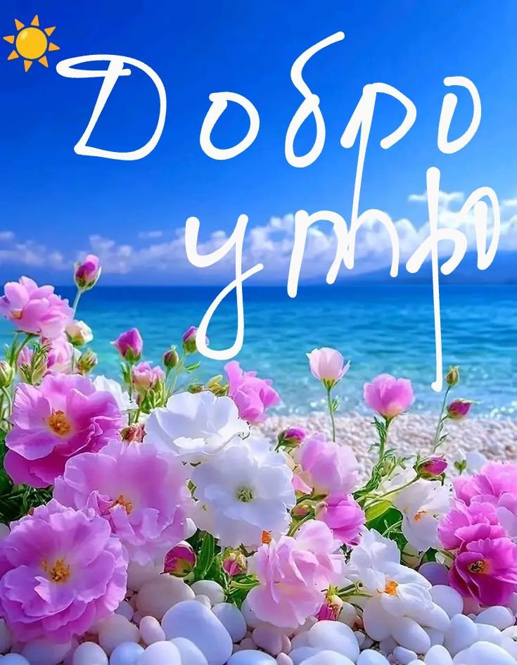 https://upforme.ru/uploads/001c/87/08/3/657004.jpg