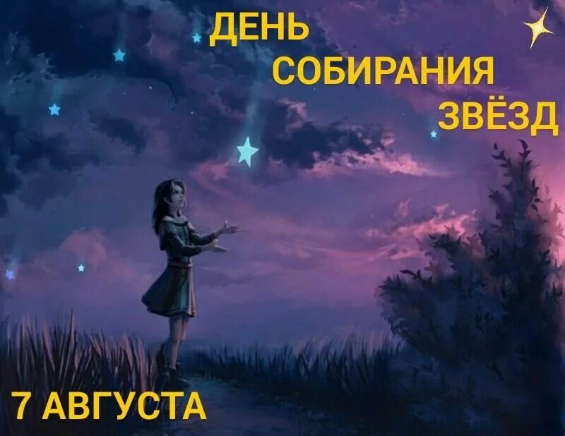 https://upforme.ru/uploads/001c/87/08/3/658009.jpg