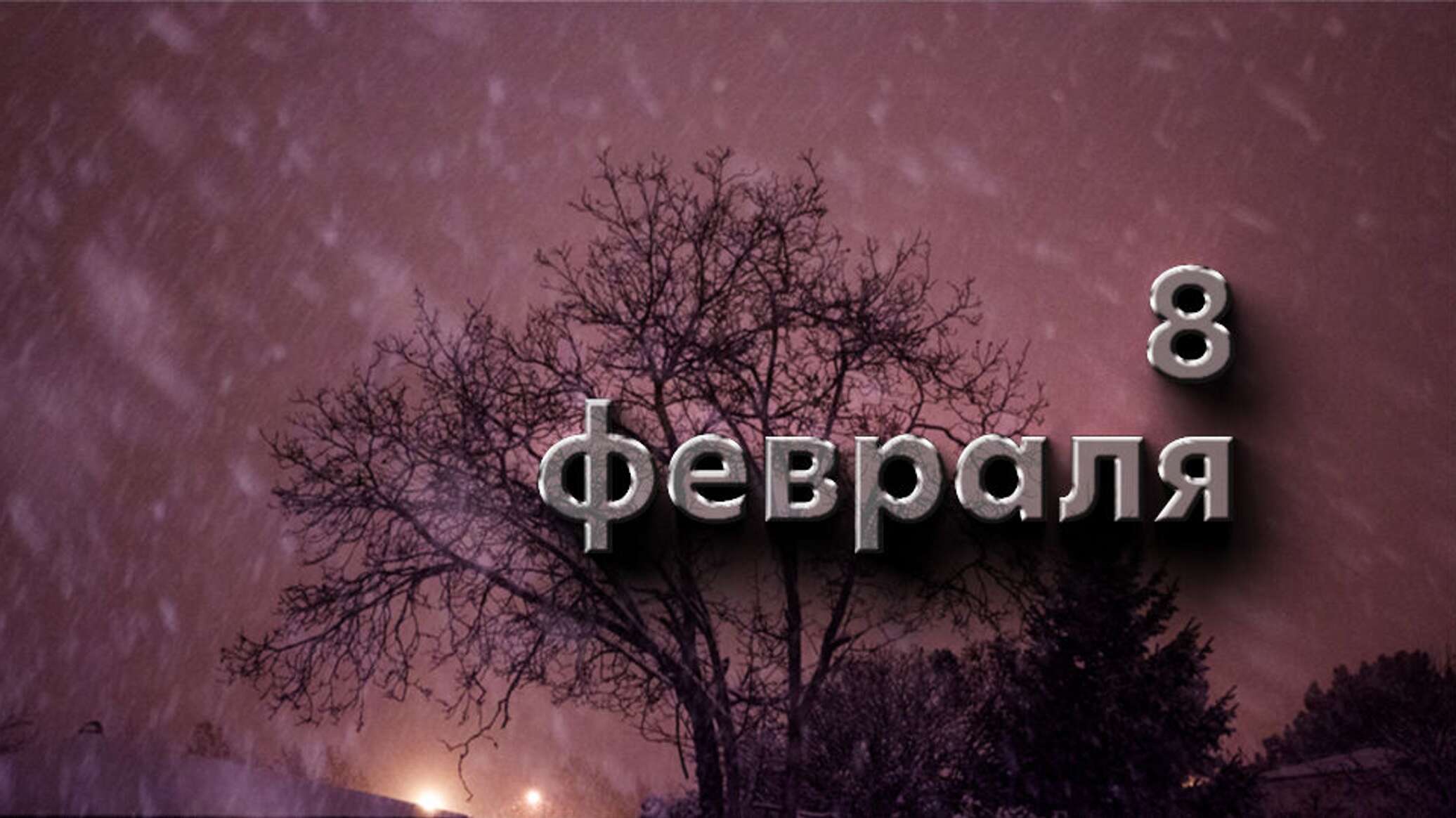 https://upforme.ru/uploads/001c/87/08/3/658939.jpg