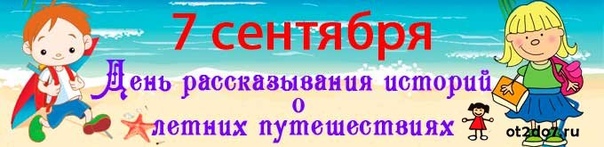 https://upforme.ru/uploads/001c/87/08/3/661510.jpg