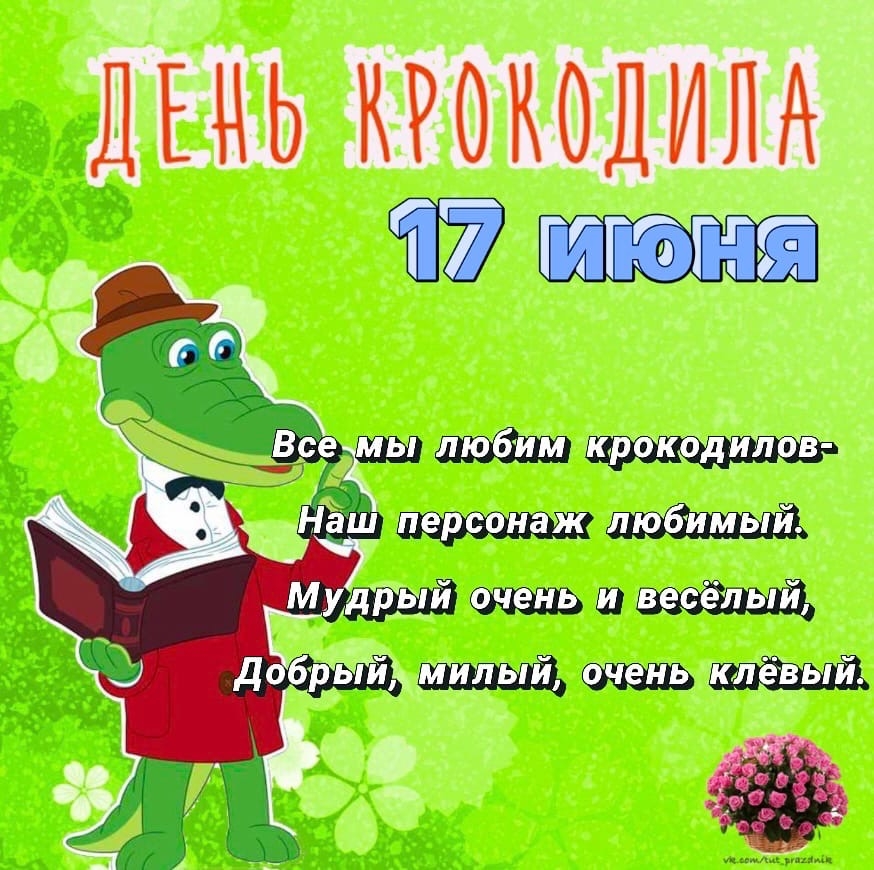 https://upforme.ru/uploads/001c/87/08/3/662726.jpg